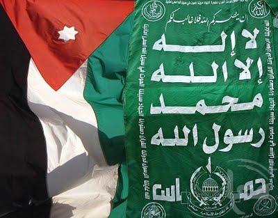 مسؤول أردني يؤكد على ضرورة تعزيز تعاون بلاده مع حكومة غزة
