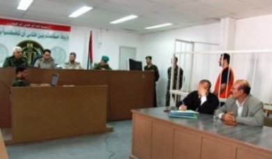 فتح تطالب حماس بالإفراج عن 9 عملاء للاحتلال