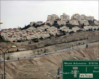 مخطط صهيوني لطرد عرب الجهالين من محيط القدس المحتلة