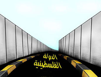 شخصيات فلسطينية مستقلة ترفض التوجه إلى الأمم المتحدة