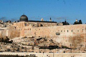 الاحتلال يكثّف مشاريع تطويق الأقصى بـالحدائق التوراتية