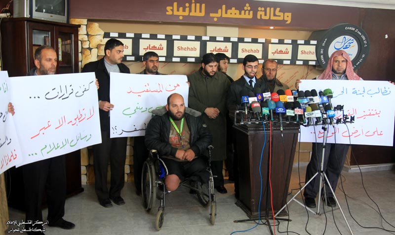 الممنوعين من السفر: السلطة ما زالت تراوغ بقضية الجوازات