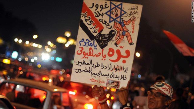 إخوان مصر يهددون بإعادة النظر في معاهدة السلام مع الكيان الصهيوني