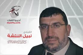 الاحتلال يرفض تقديم العلاج لقيادي أسير من حماس مصاب بالسرطان