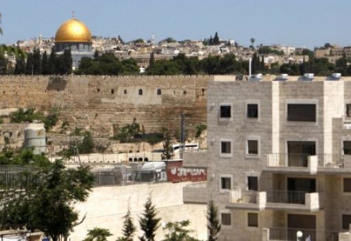 مركز فلسطيني: الاحتلال يصعّد هجمته على أراضي مدينة القدس