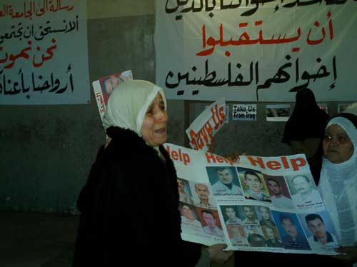 واجب يدين اعتقال لاجئين فلسطينيين في بغداد ويدعو لحمايتهم