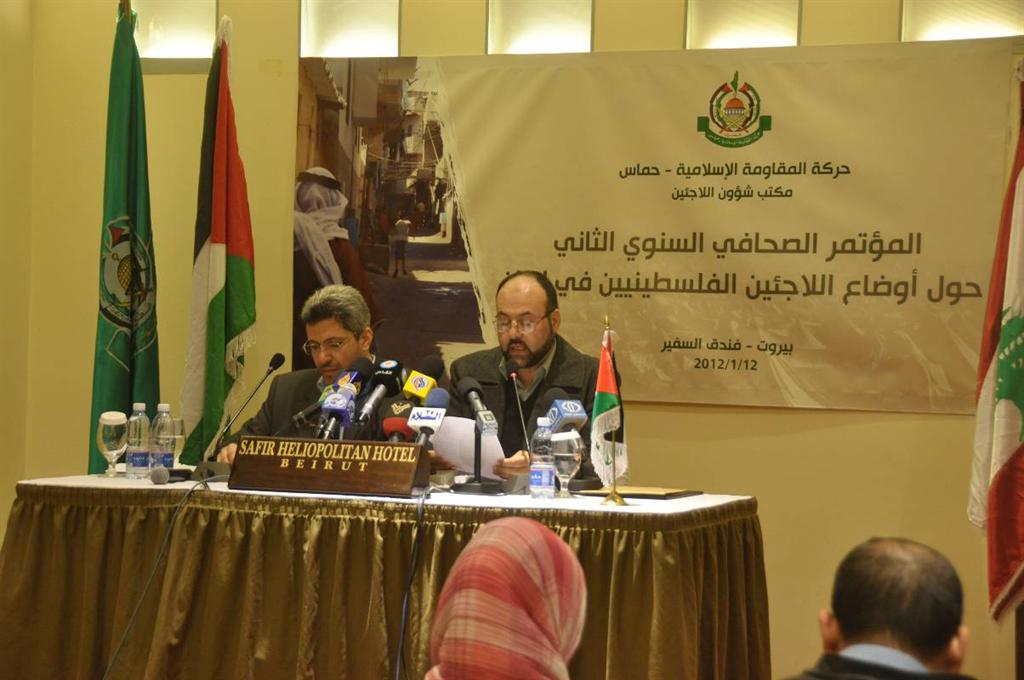 حماس تطالب حكومة لبنان بحل قضايا اللاجئين وأولها الحقوق المدنية