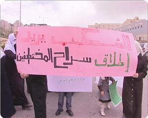 الأسير المحرر أبو مرخية يعلن إضربا عن الطعام بسجون السلطة