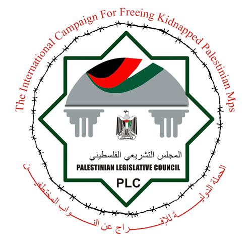 دعوة لتحرك برلماني وسياسي عاجل للإفراج عن النواب المختطفين