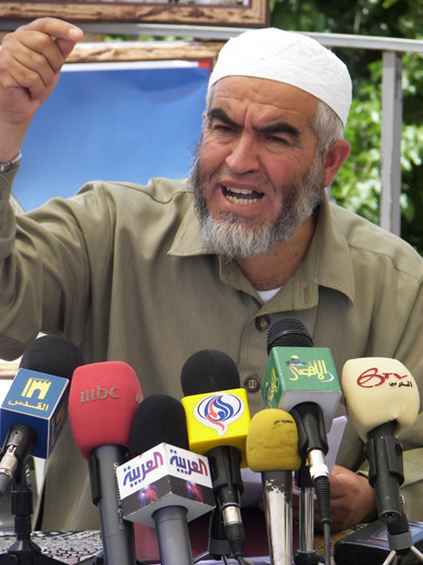 العمل الإسلامي تستهجن منع دخول الشيخ صلاح للأردن للمرة الثانية