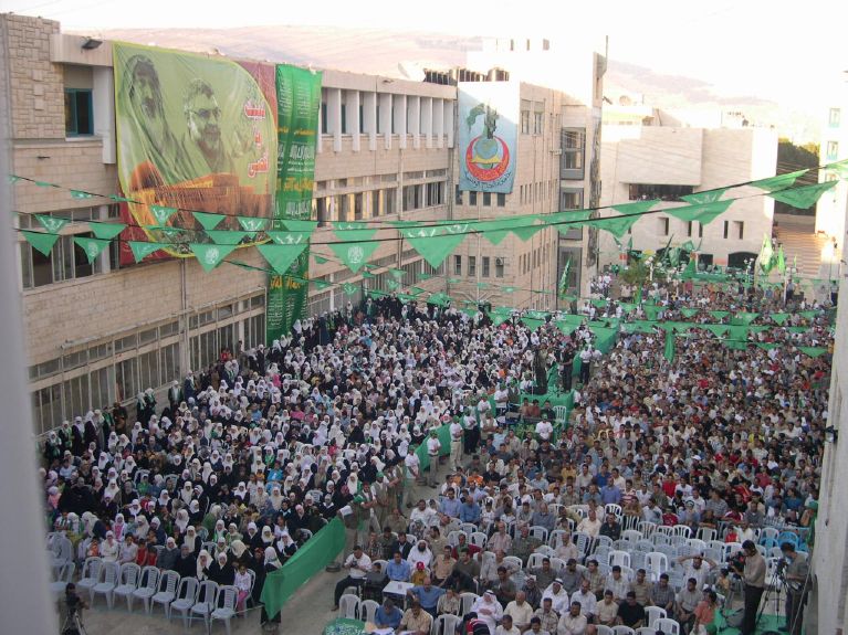 الكتلة الإسلامية تقرر مقاطعة انتخابات مجلس طلبة جامعة النجاح بنابلس