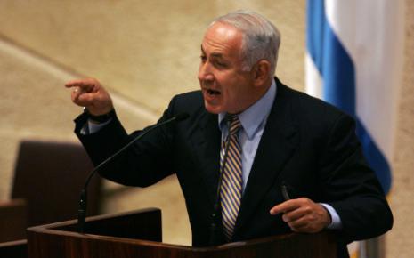رئيس الوزراء الصهيوني الجديد يتحدث عن سلامٍ دون دولةٍ فلسطينيةٍ مستقلة
