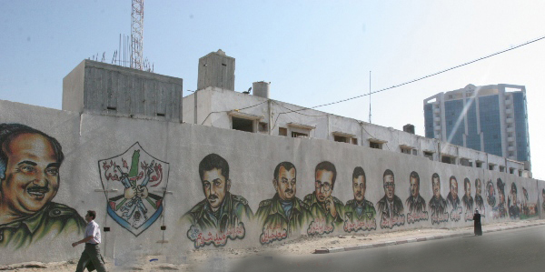 الحكومة الفلسطينية تقرر هدم مجمع السرايا خلال الأشهر الثلاثة القادمة