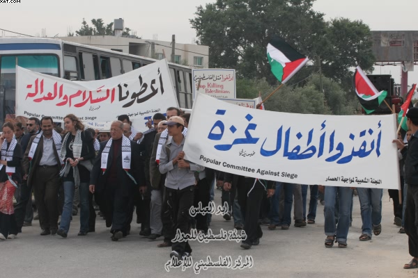 الخضري يحذر من تحرك شعبي تجاه المعابر إذا تواصل إغلاقها