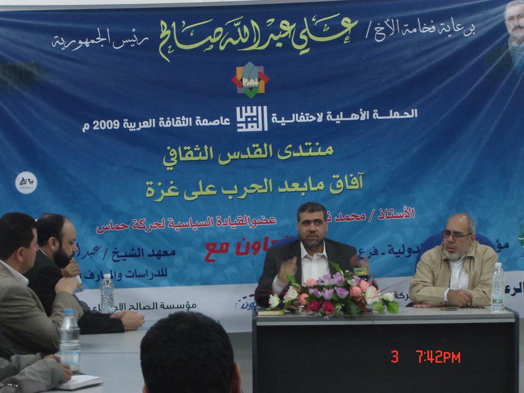 نصر: التهدئة خطوة تكتيكية داخل برنامج المقاومة.. ونبذل كل ما في وسعنا لإنجاح الح